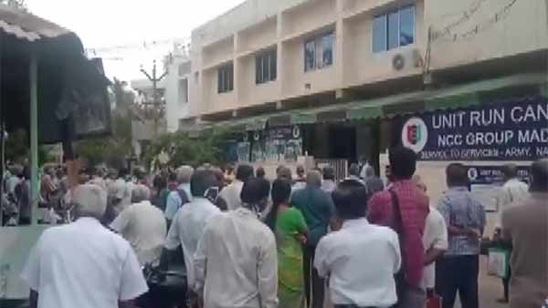 எவை எவை இயங்காது?