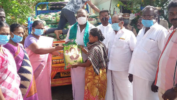 ADMK Ministers extended their help for poor people ADMK Ministers extended their help for poor people