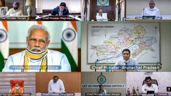 15 மாநில முதல்வர்கள் பங்கேற்பு