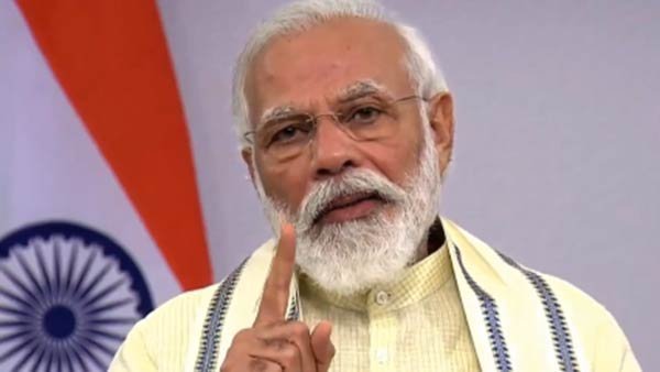 பணமதிப்பிழப்பு