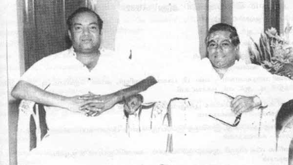 பாண்டிச்சேரி