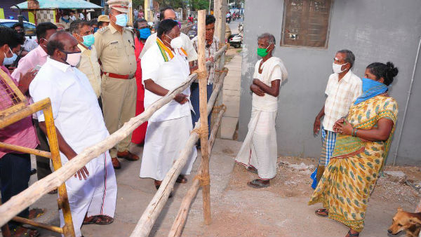 Puducherry state chief minister V.Narayanasamy press conference Puducherry state chief minister V.Narayanasamy press conference