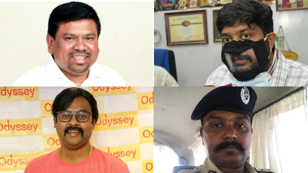 தமிழகத்தில் இருந்து