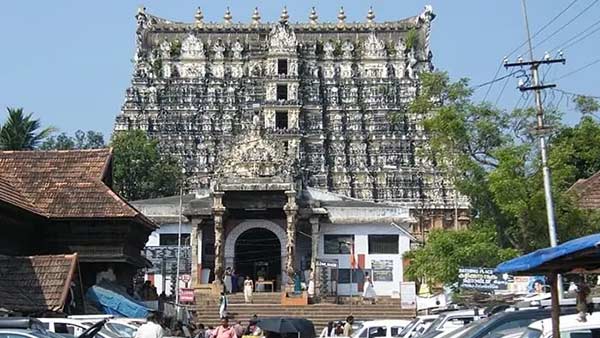 இந்து அமைப்புகள் எதிர்ப்பு