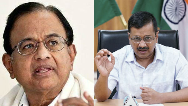 Mr. Kejriwal says Delhi hospitals are only for Delhiites. who is a Delhiite? P Chidambaram Mr. Kejriwal says Delhi hospitals are only for Delhiites. who is a Delhiite? P Chidambaram
