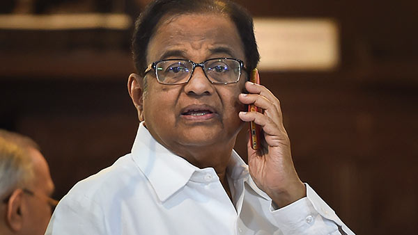 நிவாரண நிதியம்