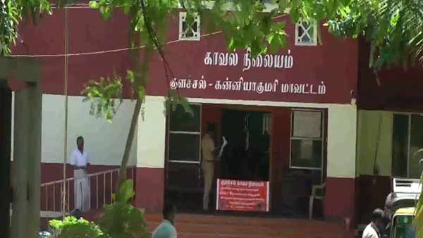 ATM threaten and Bank Fake Officer issue near kanniyakumari ATM threaten and Bank Fake Officer issue near kanniyakumari