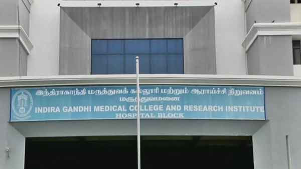 Puducherry state coronavirus update Puducherry state coronavirus update