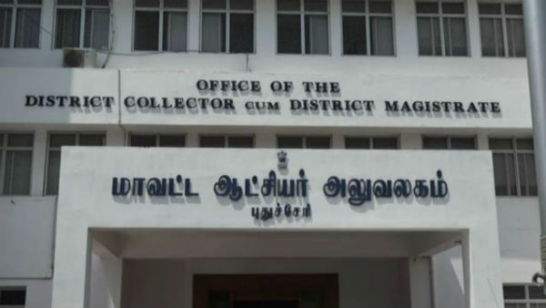 Puducherry district collector issues notice for the employees in death issue Puducherry district collector issues notice for the employees in death issue