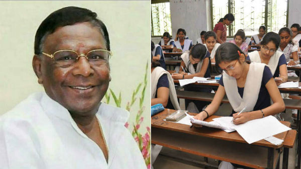 SSLC Public exam cancelled in puducherry state SSLC Public exam cancelled in puducherry state