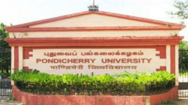 Pondicherry university semester exams cancelled Pondicherry university semester exams cancelled