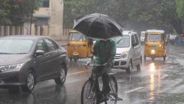 மழை