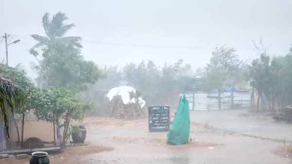 எங்கு மழை
