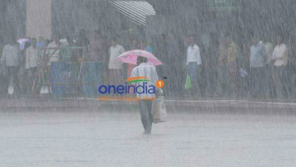 எங்கு மழை அதிகம்