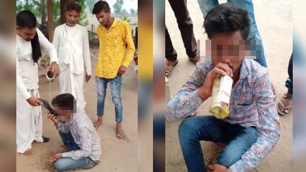 viral video: rajasthan youth forced to drink urine for being in relationship with a married woman viral video: rajasthan youth forced to drink urine for being in relationship with a married woman