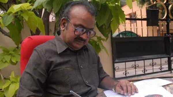 rajesh-kumar-new-series-vibareethangal-inge-virkappadum-part-45 rajesh-kumar-new-series-vibareethangal-inge-virkappadum-part-45