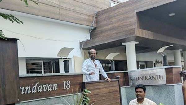 போலீஸ் விசாரணை