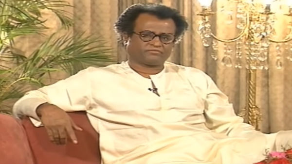 உச்ச நட்சத்திரம்