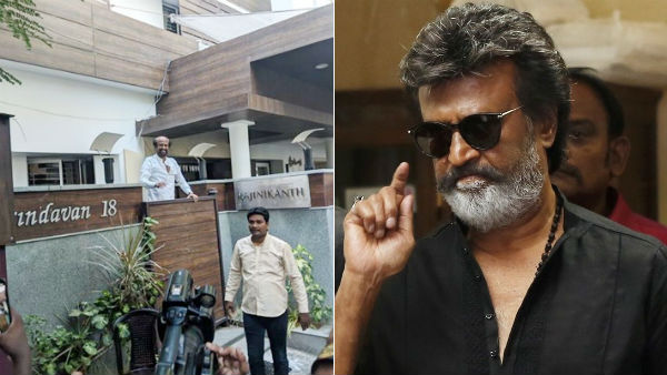 ரஜினி மக்கள் மன்றம் உதவி