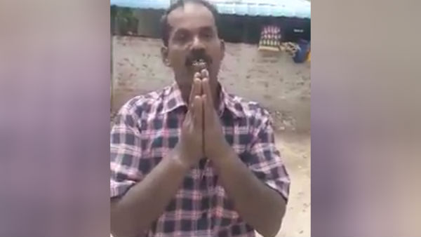 8ம் வகுப்பு சிறுவன்