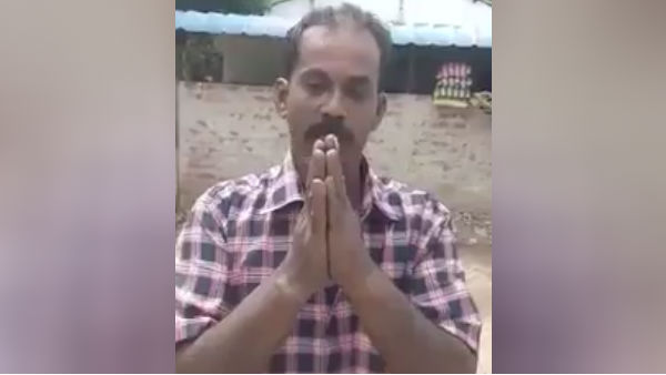 உருக்கமான வீடியோ