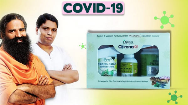 ராம்தேவுக்கு எச்சரிக்கை