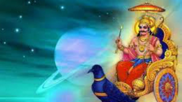 நீதிமான் சனிபகவான்