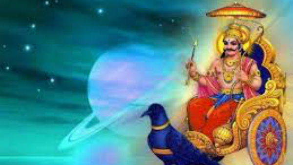 சனி நட்சத்திரங்கள்