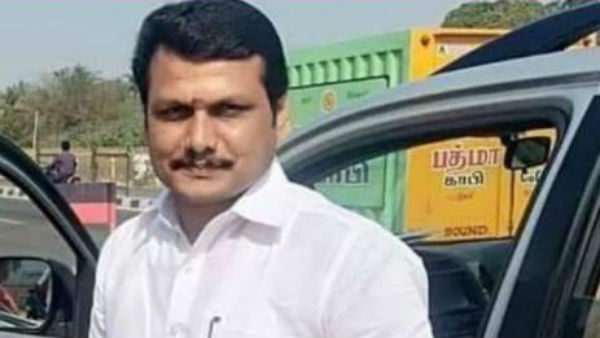 குறிப்பிட்ட சிலர்