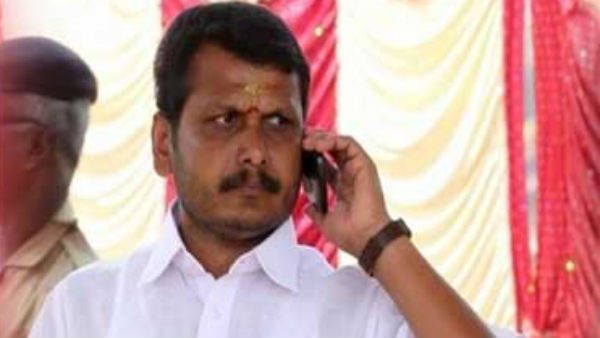 கட்சிப்பதவி