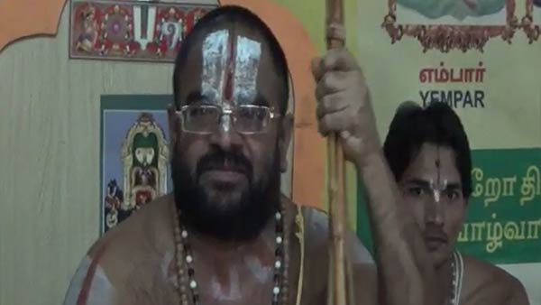 ஆடிப்பூர தேரோட்டம்