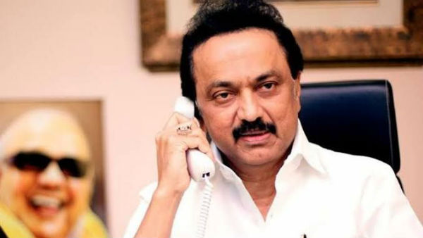 குட்டு