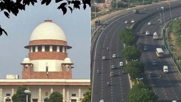 மத்திய அரசு மனு
