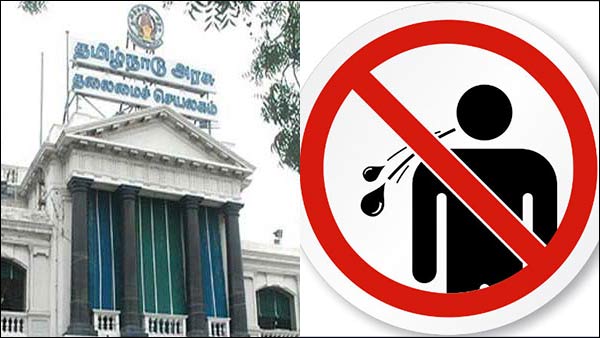 Tamilnadu in his GO states that no one spit litter in the public places Tamilnadu in his GO states that no one spit litter in the public places