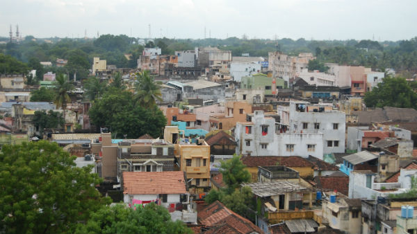 தயார் நிலை