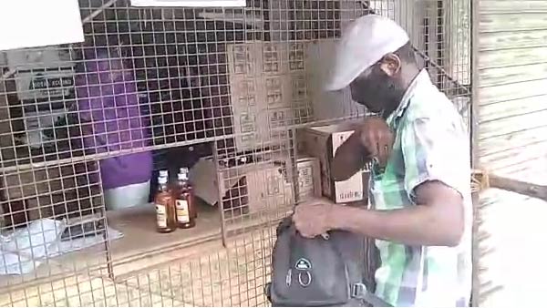 கல்லாபெட்டிகள் நிரம்புதாம்