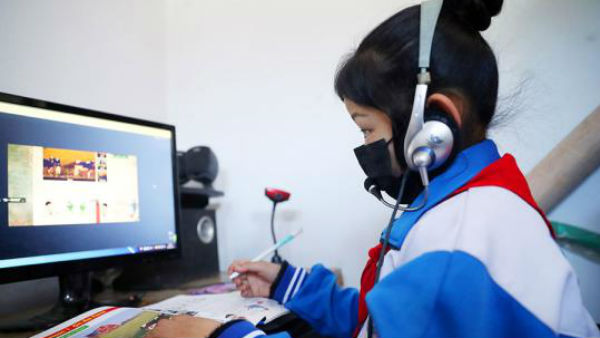 Case for banning online class : High Court notice to Dean of Government Eye Hospital Case for banning online class : High Court notice to Dean of Government Eye Hospital