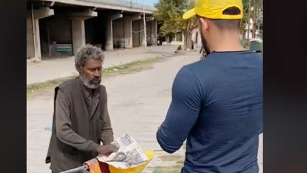 வழிமாறிய பயணம்