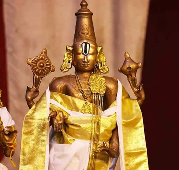 சிறப்பு யாகங்கள்