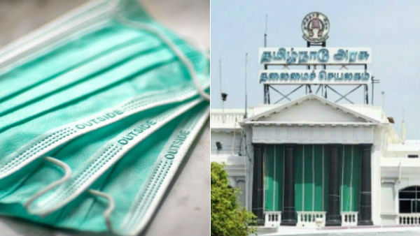 TN govt to distribute 13.48 crore masks to ration cardholders TN govt to distribute 13.48 crore masks to ration cardholders