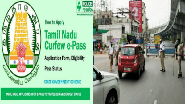 E passes are mantodory for some cases in Tamilnadu E passes are mantodory for some cases in Tamilnadu