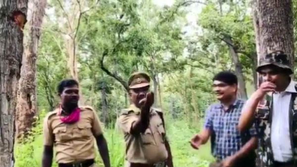 இயற்கை