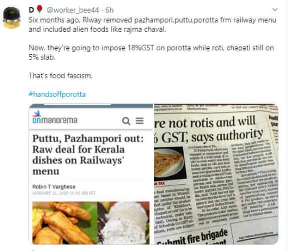 உணவு பாசிசம்