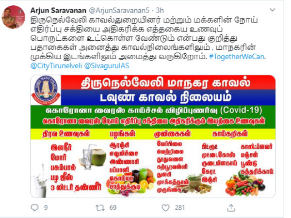 Natural foods that enhance the immunity against covid 19: police Awareness Banner Natural foods that enhance the immunity against covid 19: police Awareness Banner