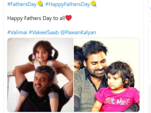 அஜீத் ரசிகர்களின் பதிவு