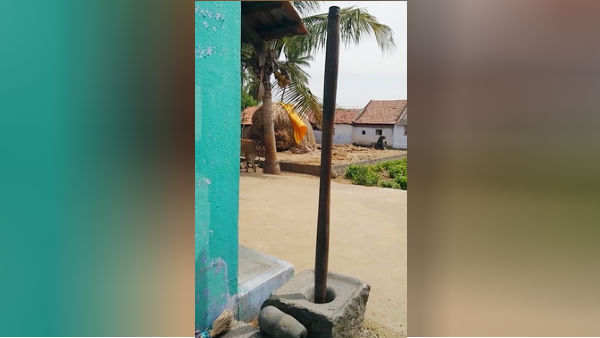 உலக்கை