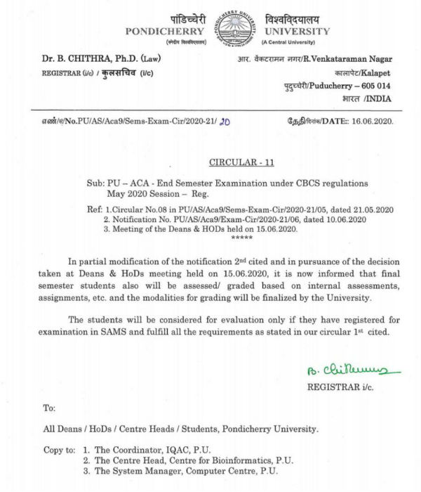 Pondicherry university semester exams cancelled Pondicherry university semester exams cancelled