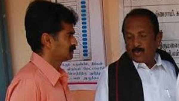 உட்கட்டமைப்பு