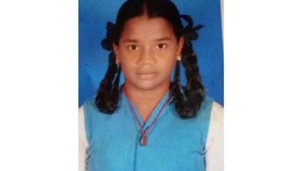 கிணறு