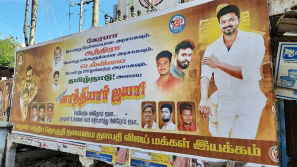சீர்திருத்தம்